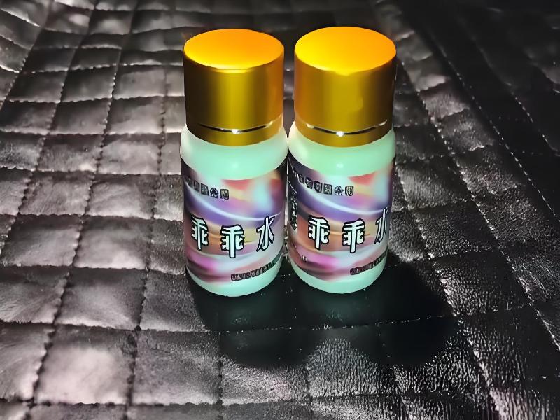 催听迷催药4420-Cb型号